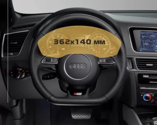 Audi Q5 II (FY) Pre-facelift 2016 - 2019 Digital Speedometer ExtraShield Screeen Protector - 1 - Interior Dash Trim Kit