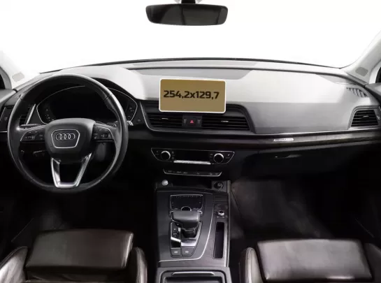 Audi Q5 II (FY) Pre-facelift 2016 - 2019 Multimedia MMI 8,3" ExtraShield Screeen Protector - 1 - Interior Dash Trim Kit Audi Q5 II (FY) Pre-facelift 2016 - 2019 Multimedia MMI 8,3" ExtraShield Screeen Protector - 1 - Interior Dash Trim Kit