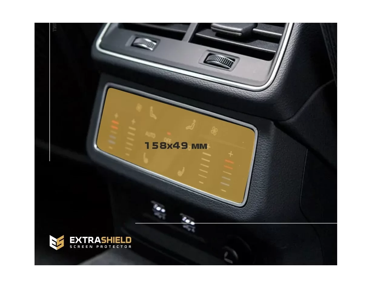 Audi Q8 (4MN) 2018 - Present Rear climate control ExtraShield Screeen Protector - 1