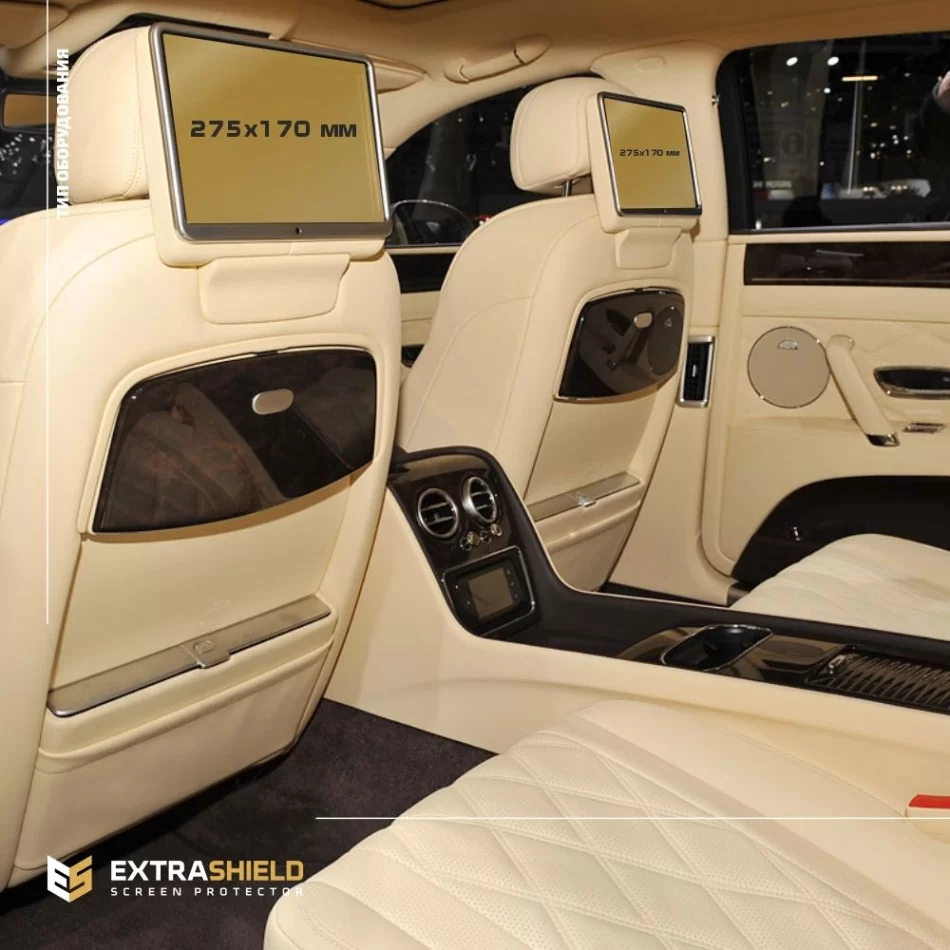 Bentley Flying Spur 2022 - Present Passenger monitors (2pcs,) ExtraShield Screeen Protector - 1 - Interior Dash Trim Kit