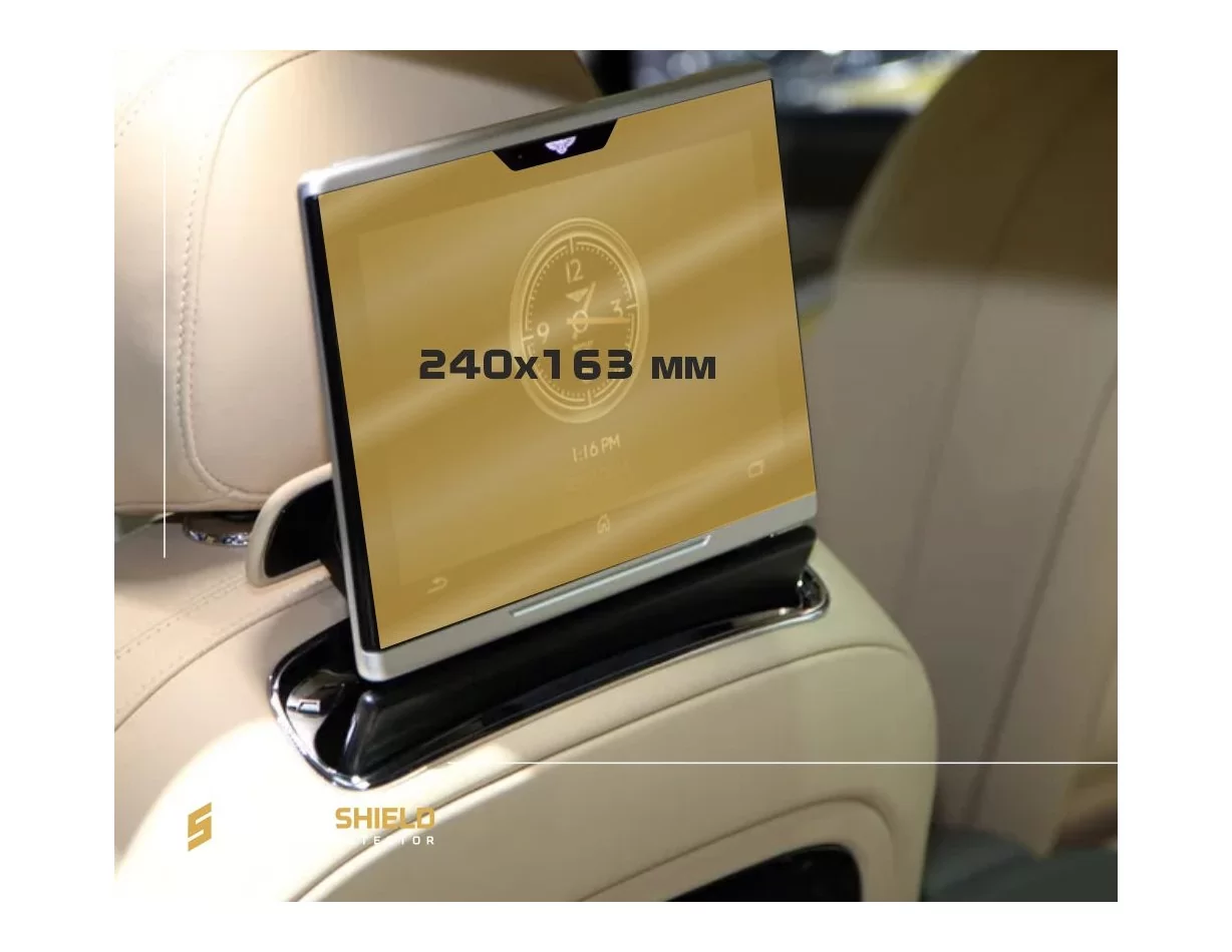 Bentley Mulsanne 2016 - Present Passenger monitors (2pcs,) 12,5" ExtraShield Screeen Protector - 1