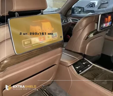 BMW 7 Series (G11/G12) 2019 - Present Passenger monitors (2pcs,) 10,2" ExtraShield Screeen Protector - 1 BMW 7 Series (G11/G12) 2019 - Present Passenger monitors (2pcs,) 10,2" ExtraShield Screeen Protector - 1