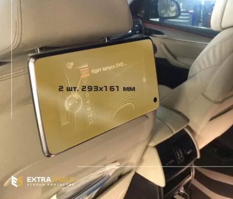 BMW X6 (G06) 2015 - Present Passenger monitors (2pcs,) 10,2" ExtraShield Screeen Protector - 1 BMW X6 (G06) 2015 - Present Passenger monitors (2pcs,) 10,2" ExtraShield Screeen Protector - 1