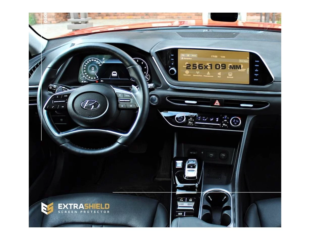 Hyundai Sonata 2019 - Present Multimedia 10.25" ExtraShield Screeen Protector - 1