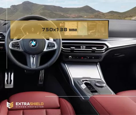 BMW 3 Series (G80) 2018 - Present BMW Live Cockpit Plus with curved display BMW ExtraShield Screeen Protector - 1 BMW 3 Series (G80) 2018 - Present BMW Live Cockpit Plus with curved display BMW ExtraShield Screeen Protector - 1