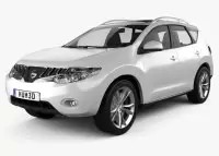 MURANO